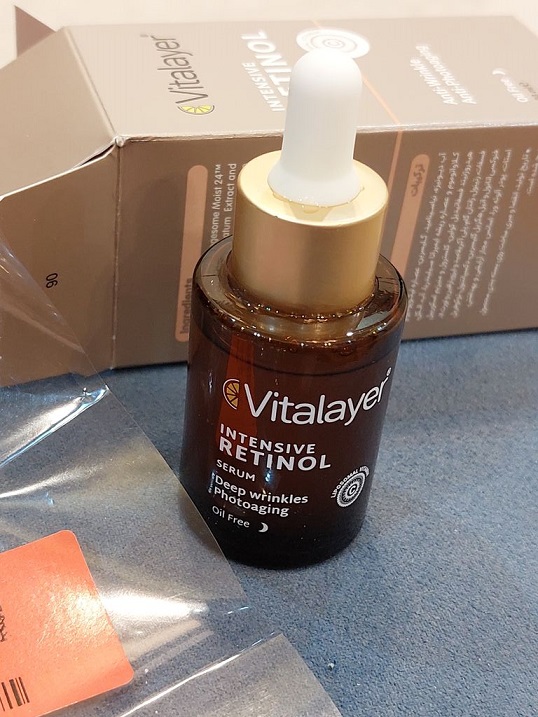 سرم صورت ویتالیر حاوی رتینول