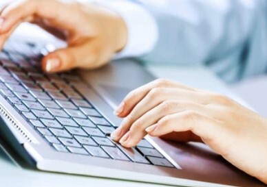 تو هیچ چیز کم نداری و بسیار توانمندی